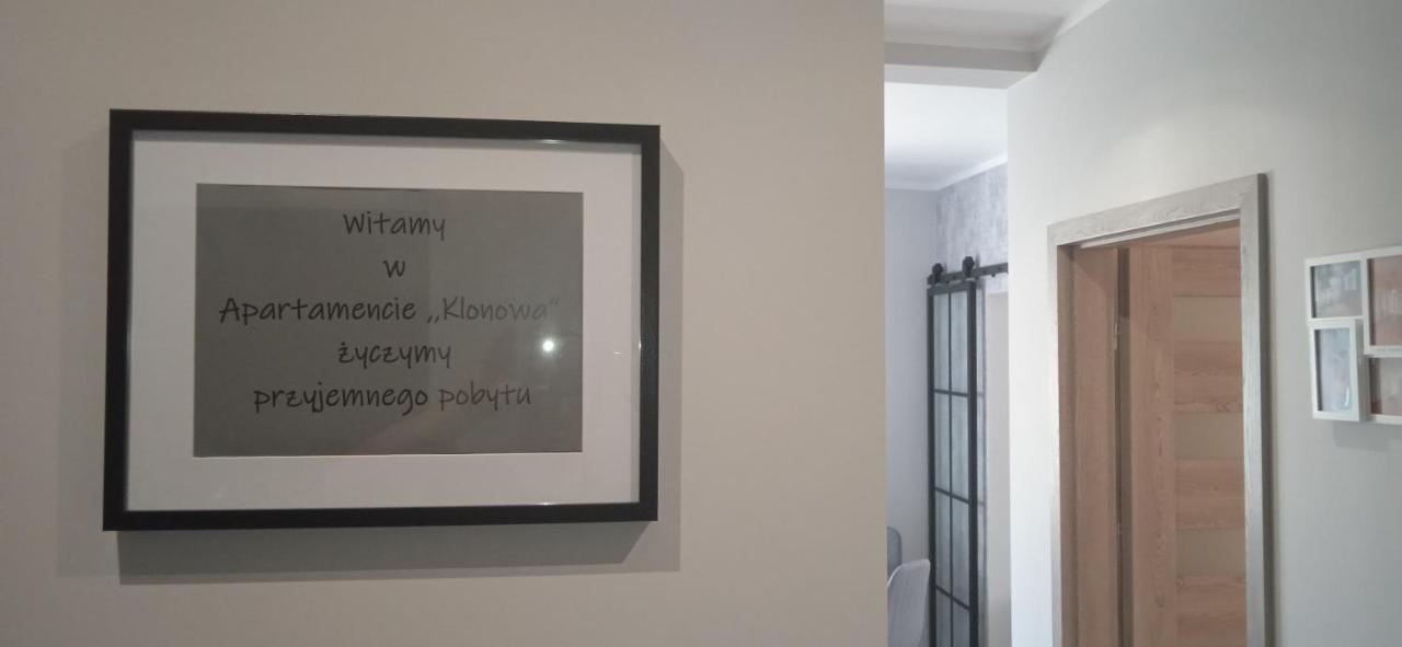 Apartament Klonowa Познан Екстериор снимка